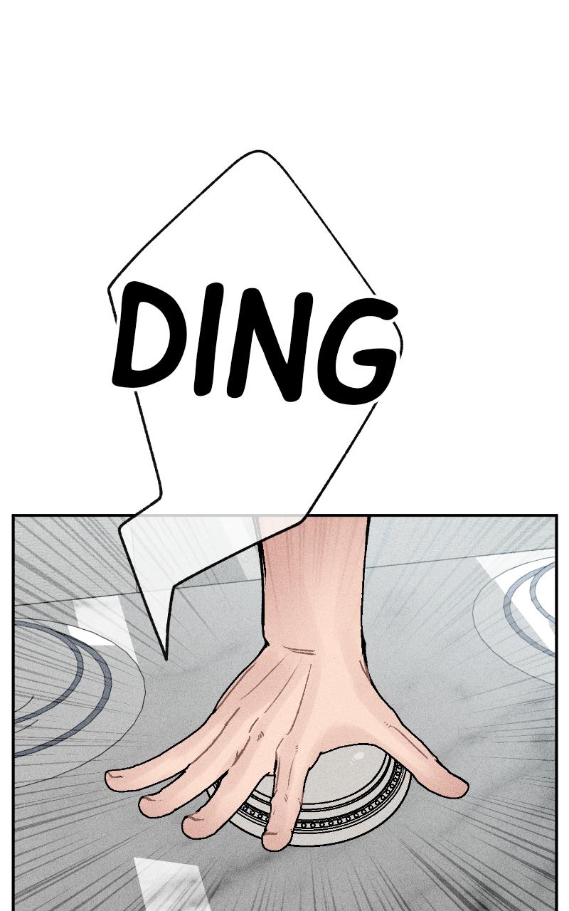 Devilish Son-In-Law Chapter 8 - Page 18