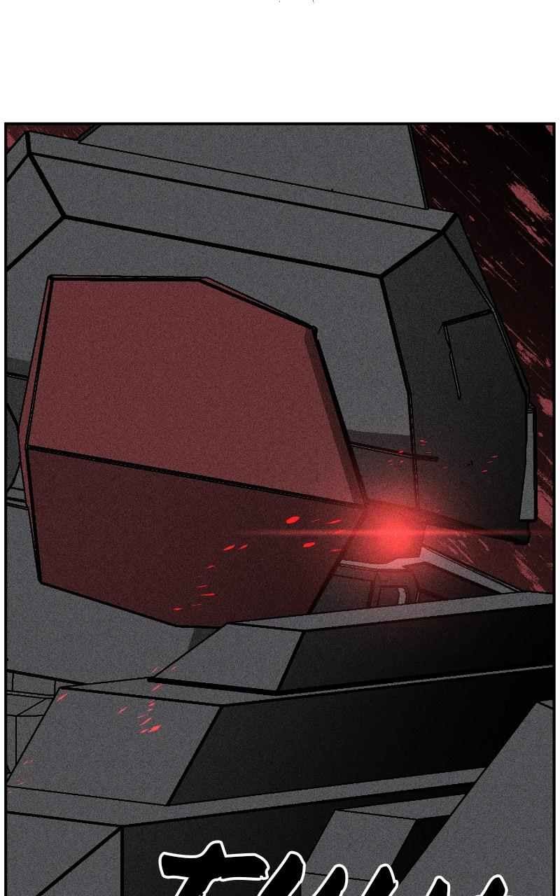 Devilish Son-In-Law Chapter 8 - Page 110