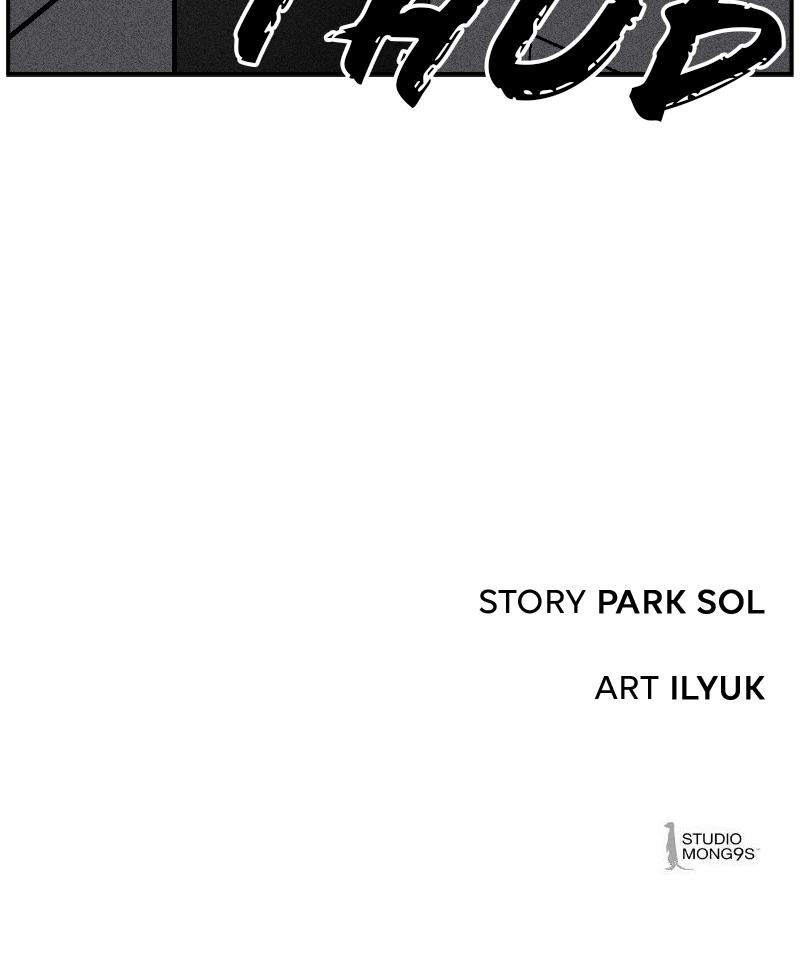 Devilish Son-In-Law Chapter 8 - Page 111