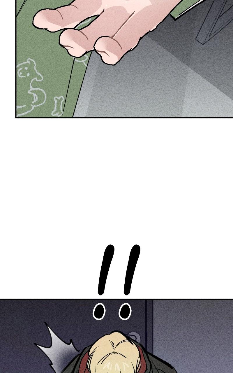 Devilish Son-In-Law Chapter 11 - Page 86