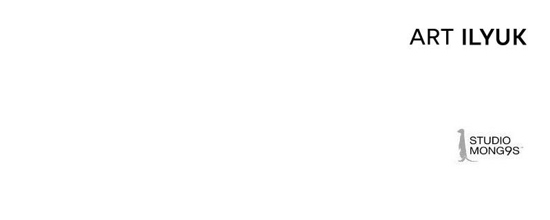 Devilish Son-In-Law Chapter 12 - Page 112