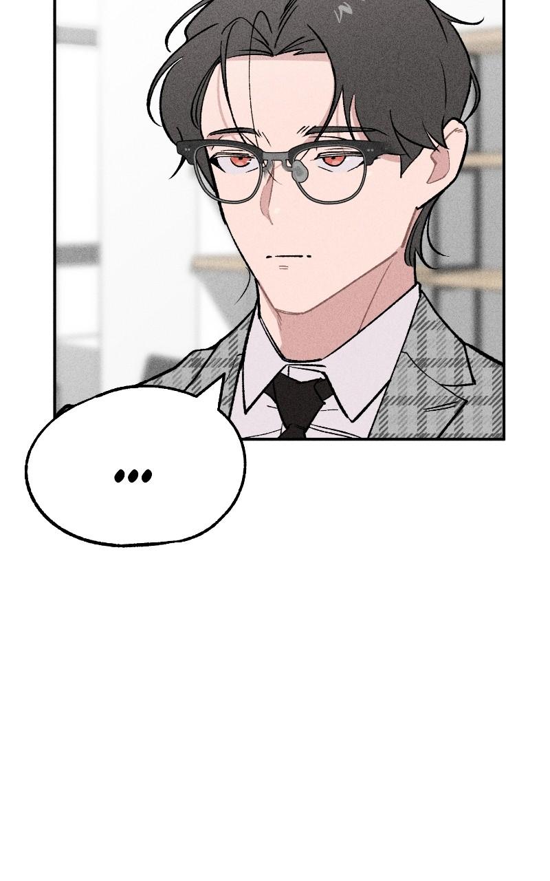 Devilish Son-In-Law Chapter 13 - Page 6