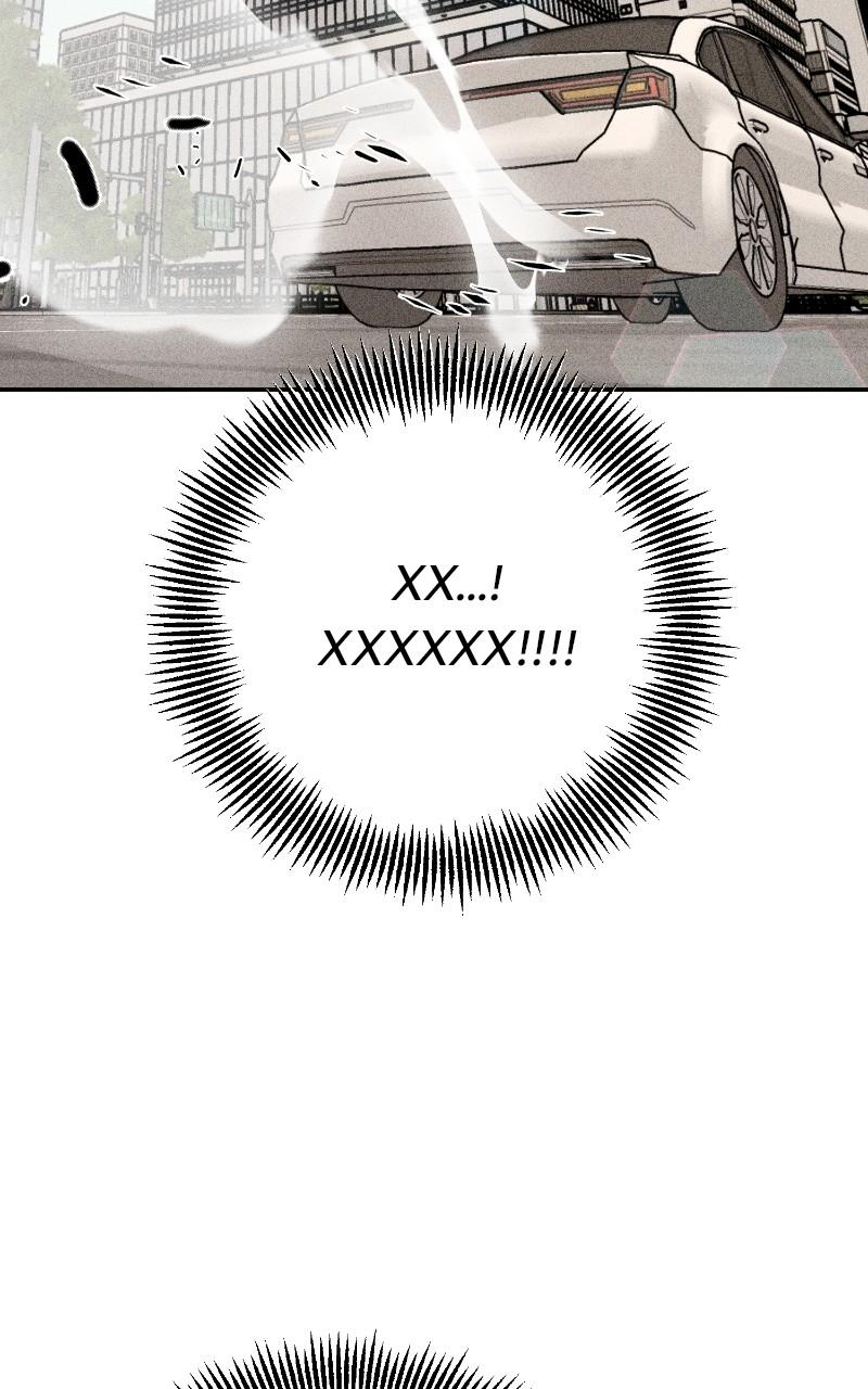 Devilish Son-In-Law Chapter 14 - Page 14