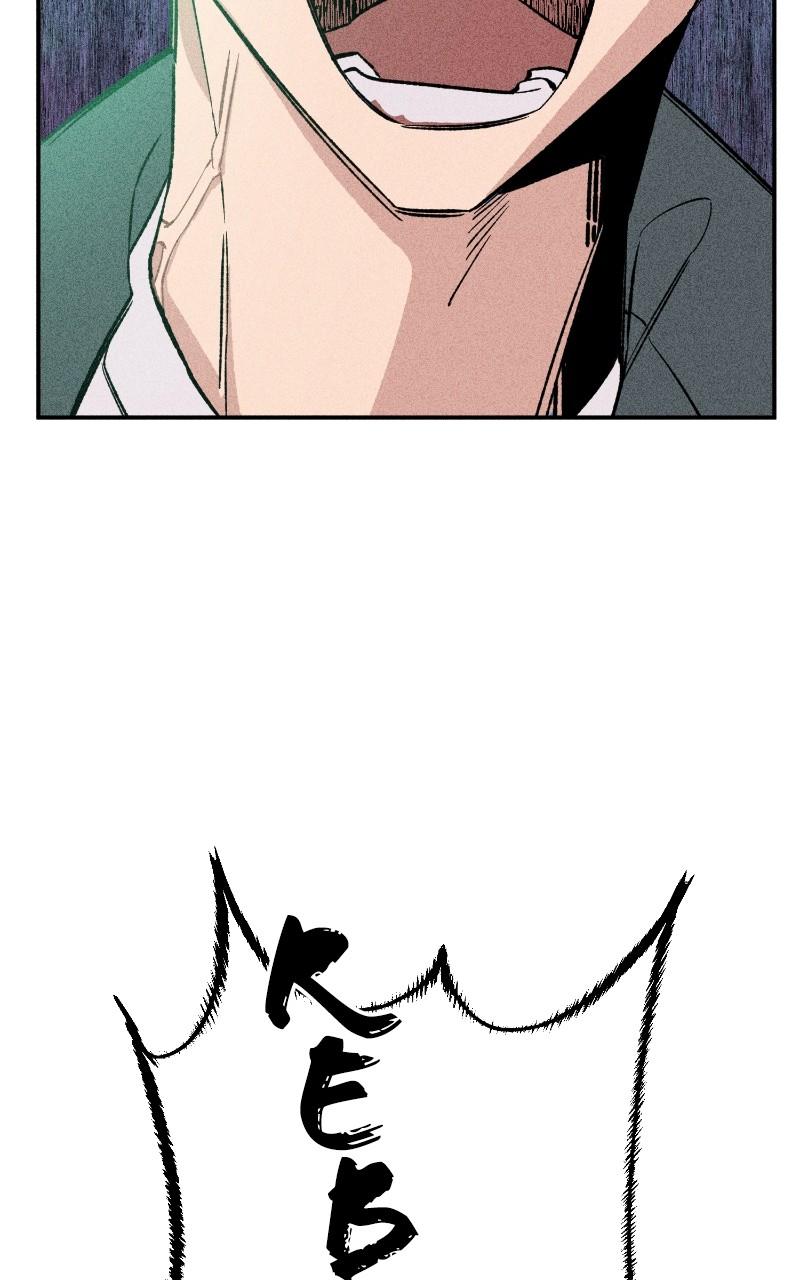 Devilish Son-In-Law Chapter 14 - Page 93