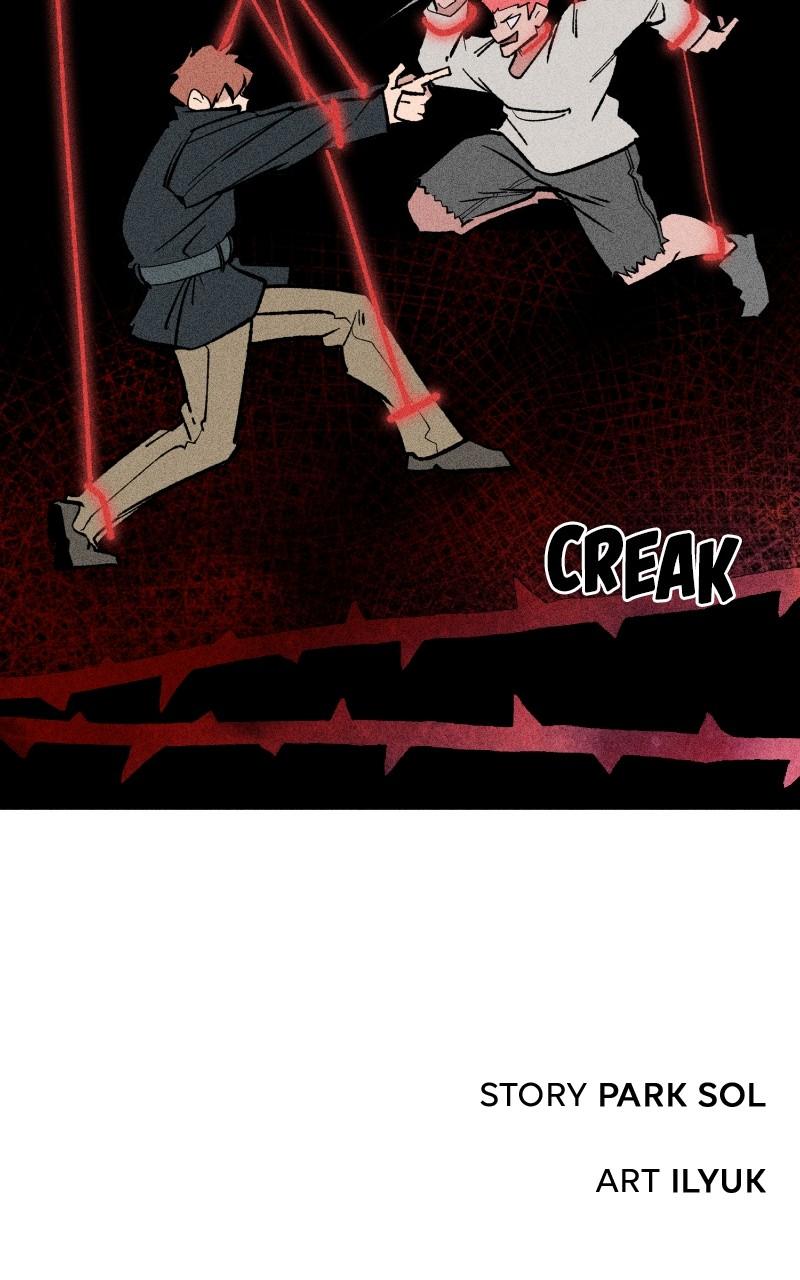 Devilish Son-In-Law Chapter 14 - Page 109