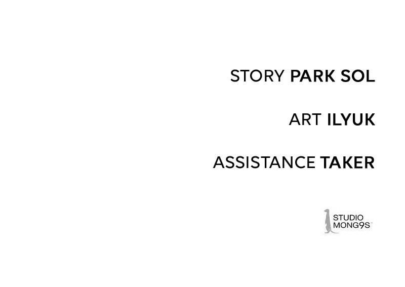 Devilish Son-In-Law Chapter 16 - Page 104