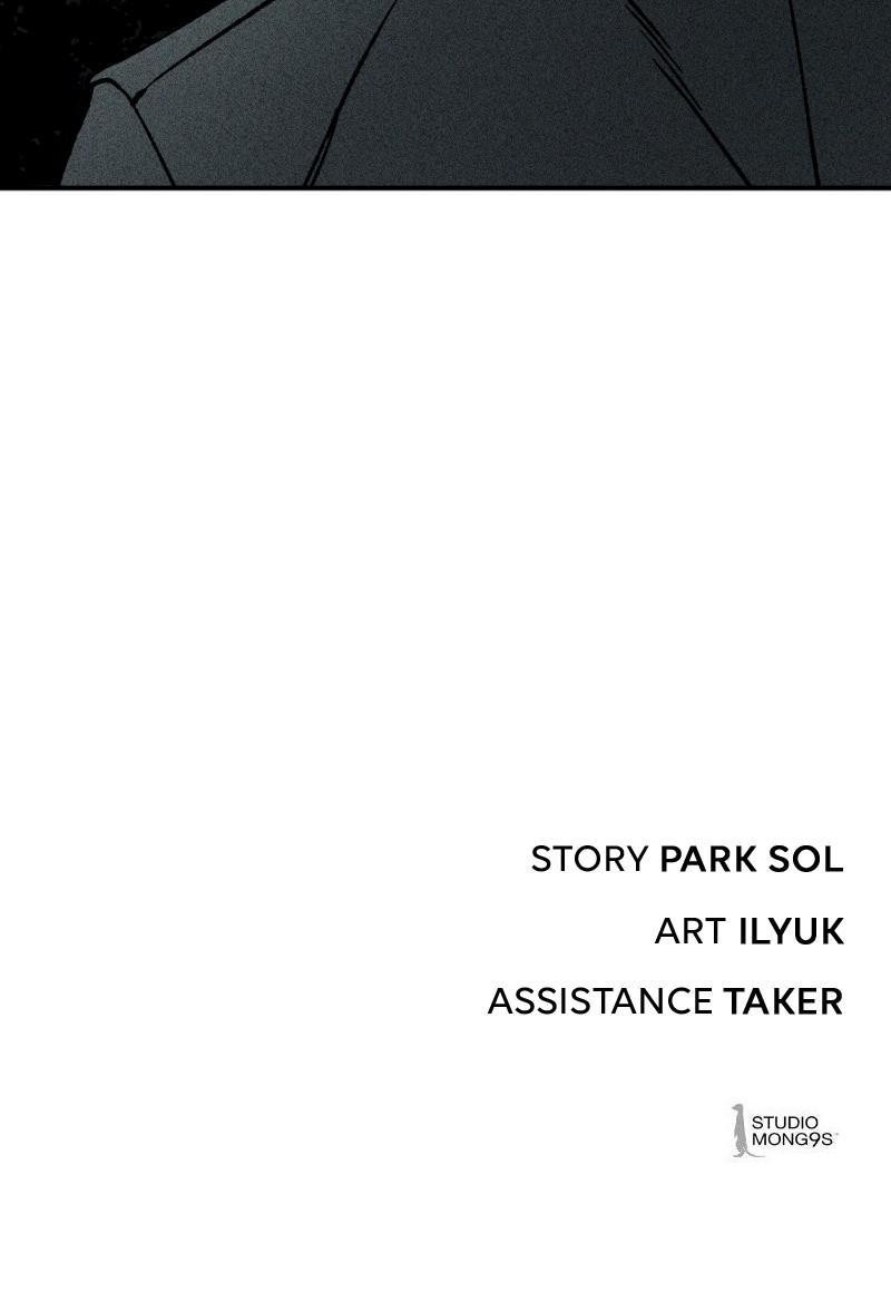 Devilish Son-In-Law Chapter 18 - Page 100