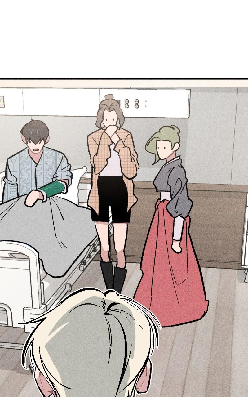 Devilish Son-In-Law Chapter 21 - Page 27