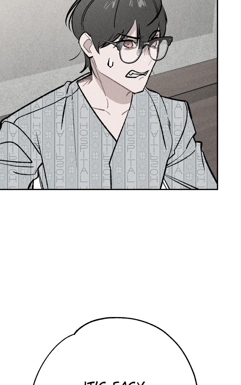 Devilish Son-In-Law Chapter 22 - Page 21