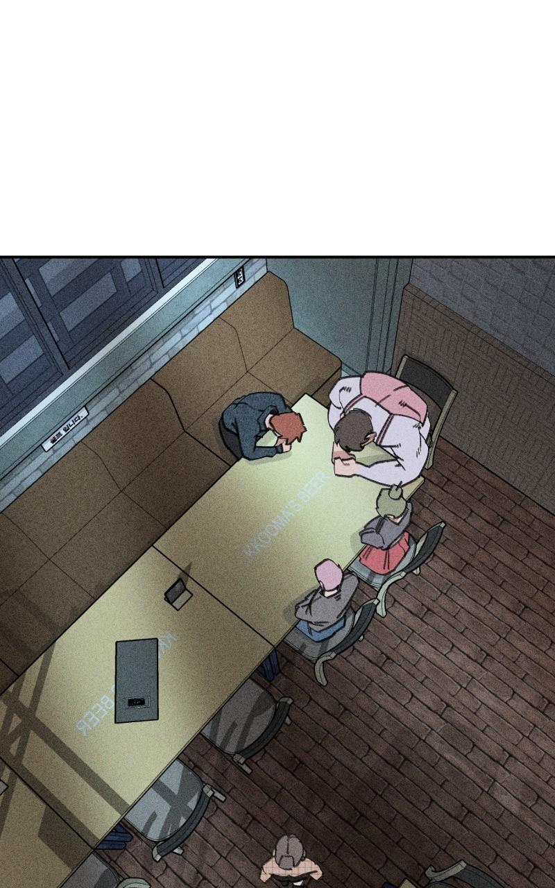 Devilish Son-In-Law Chapter 22 - Page 68