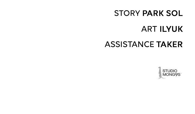 Devilish Son-In-Law Chapter 25 - Page 103