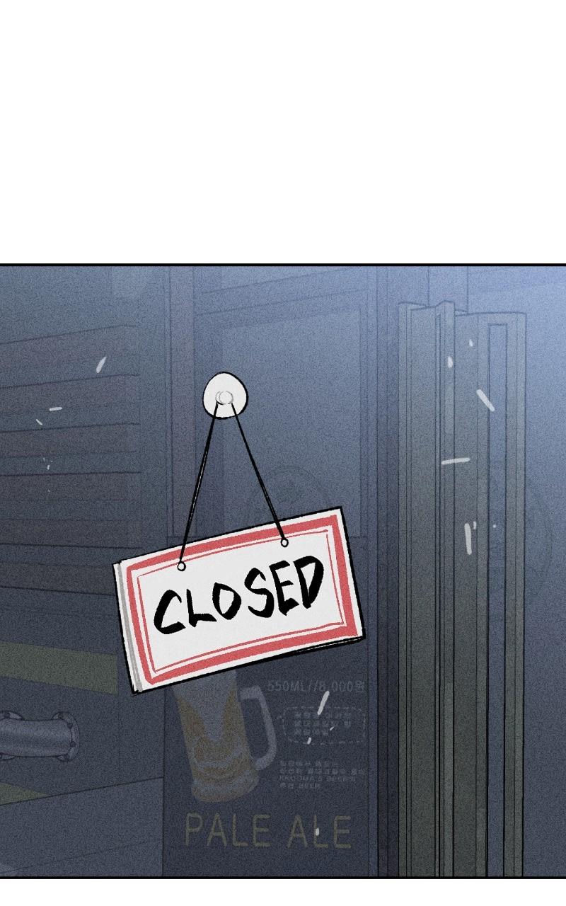 Devilish Son-In-Law Chapter 26 - Page 20