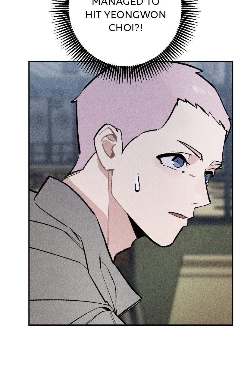 Devilish Son-In-Law Chapter 26 - Page 31