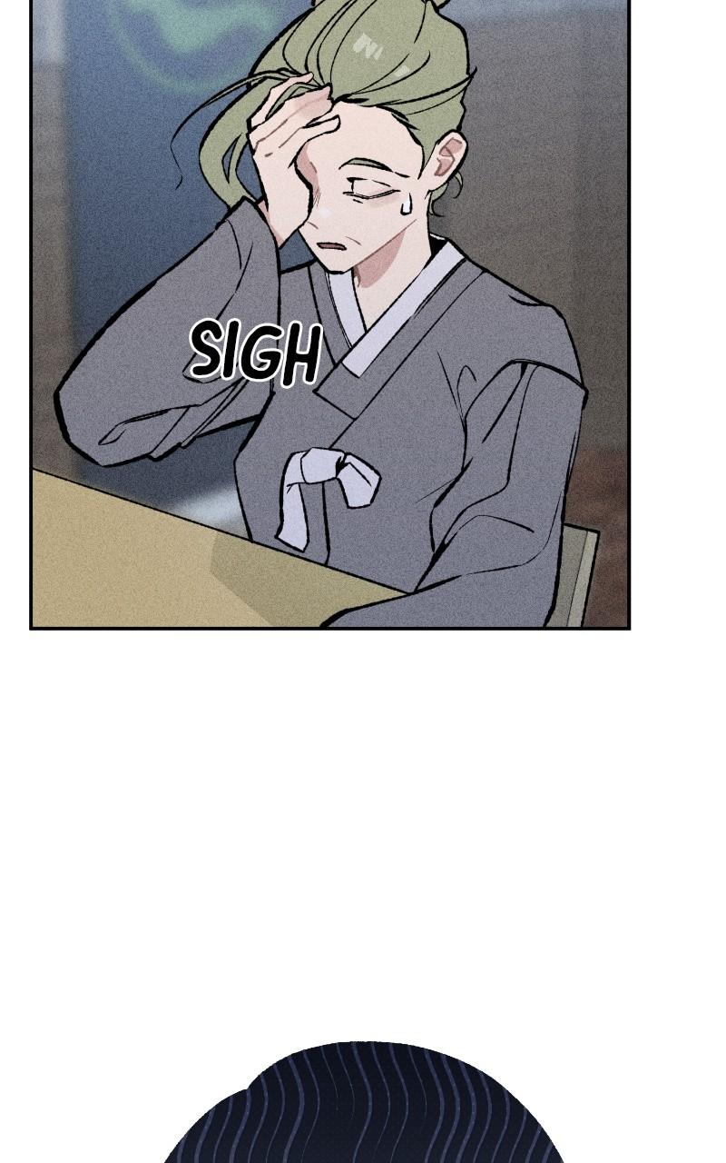 Devilish Son-In-Law Chapter 26 - Page 42