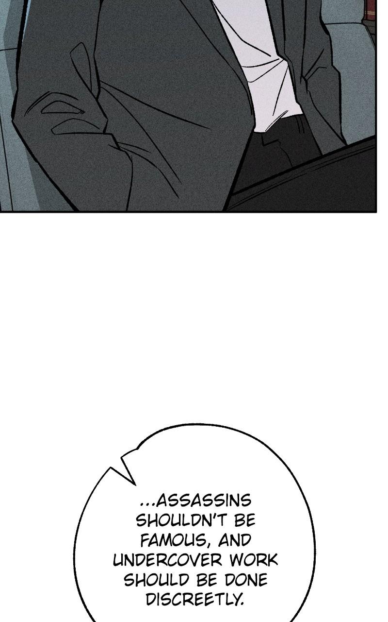 Devilish Son-In-Law Chapter 27 - Page 74