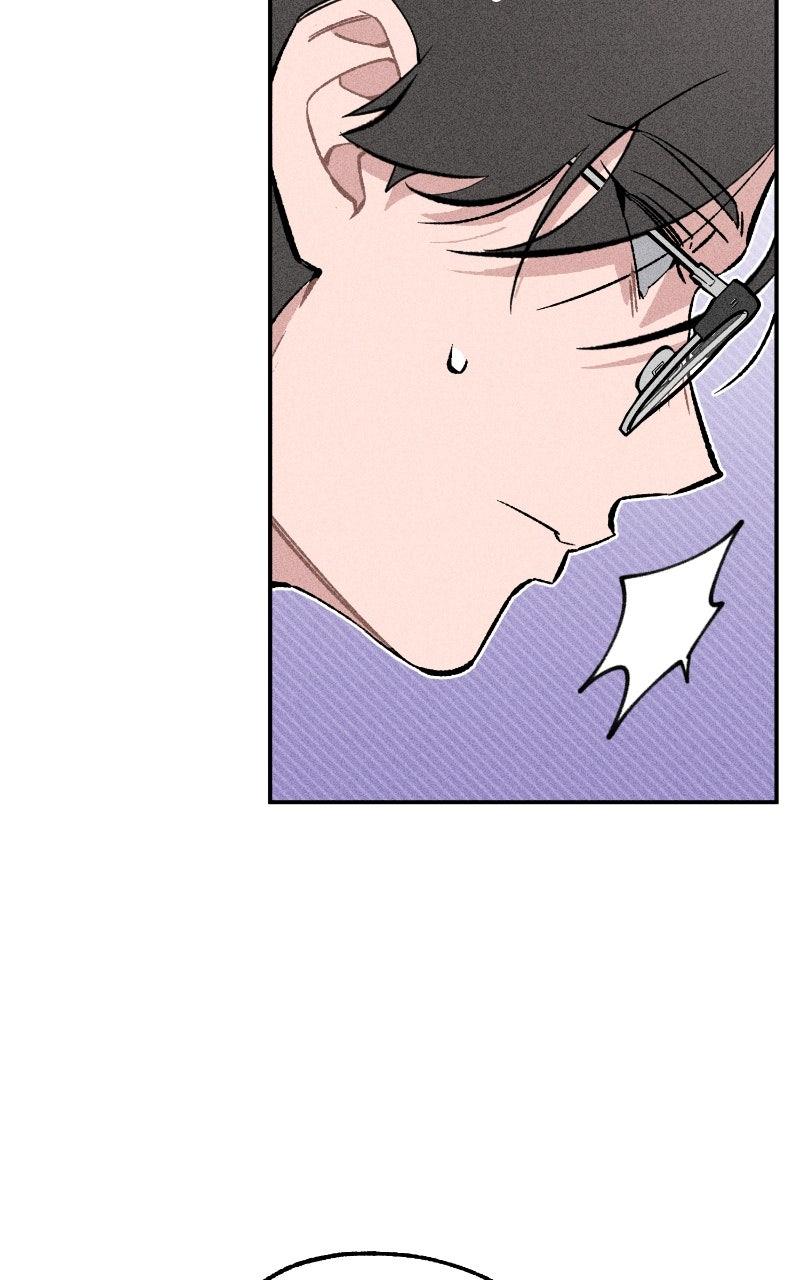 Devilish Son-In-Law Chapter 29 - Page 28