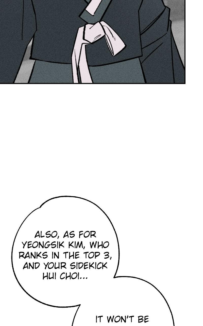 Devilish Son-In-Law Chapter 32 - Page 79