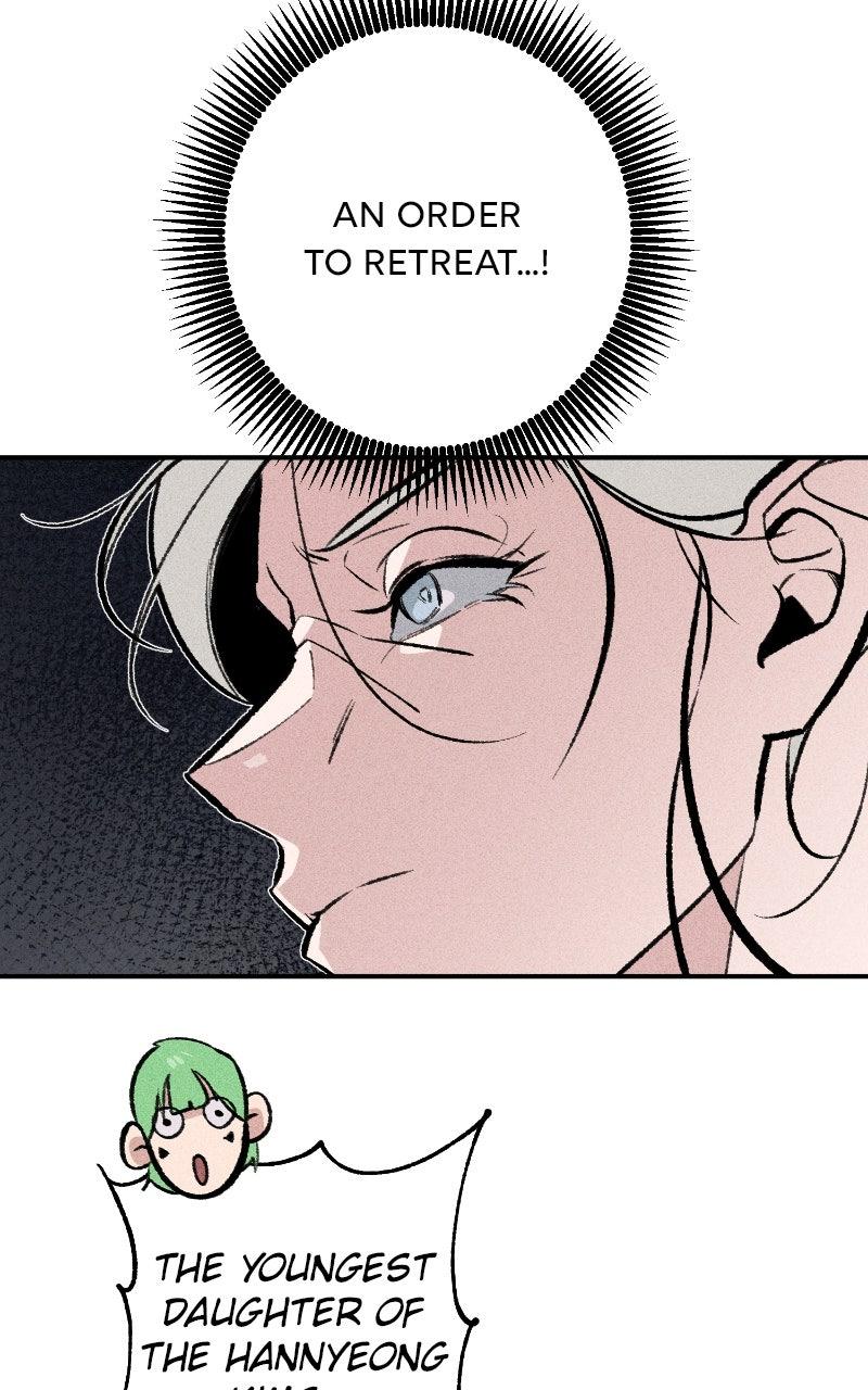 Devilish Son-In-Law Chapter 47 - Page 19