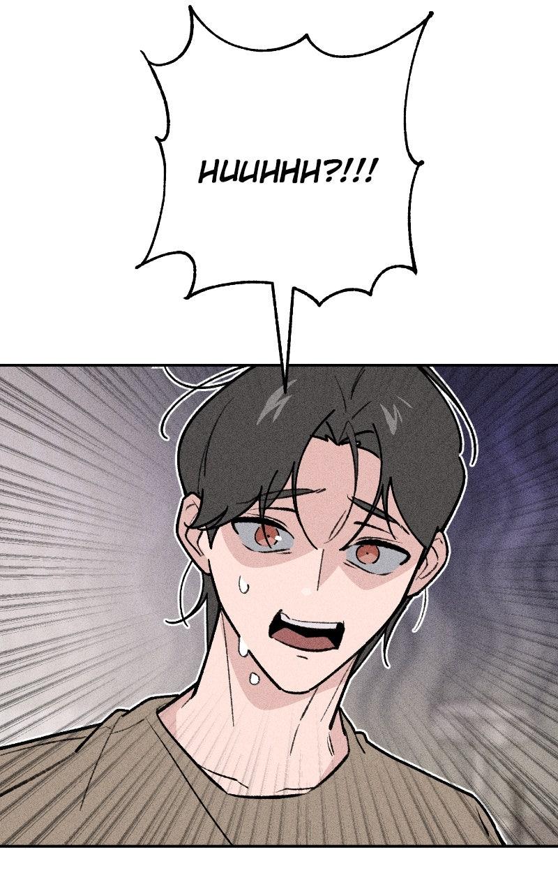 Devilish Son-In-Law Chapter 50 - Page 40