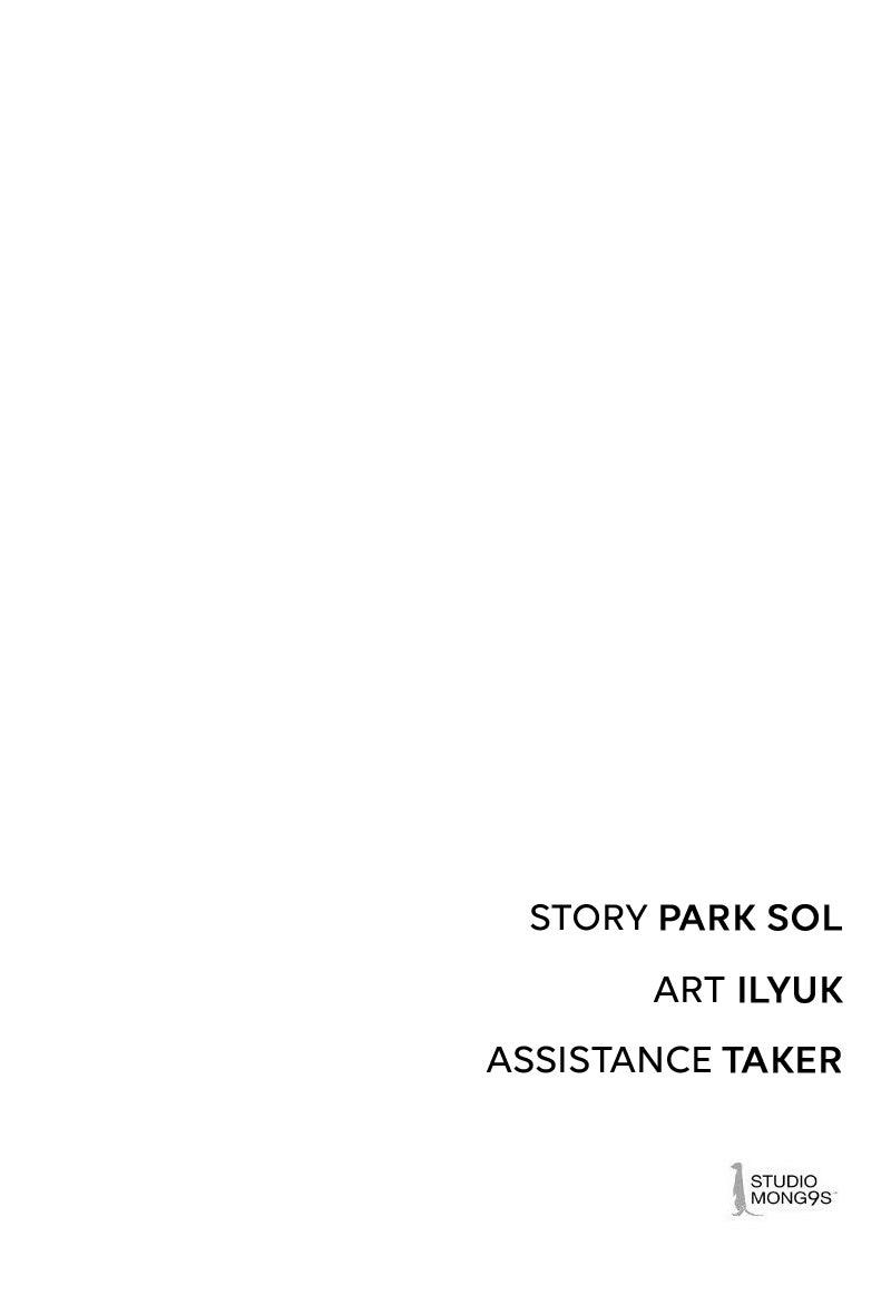 Devilish Son-In-Law Chapter 51 - Page 104