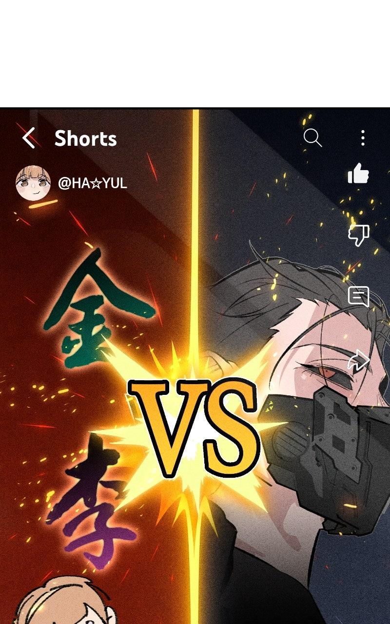 Devilish Son-In-Law Chapter 53 - Page 74