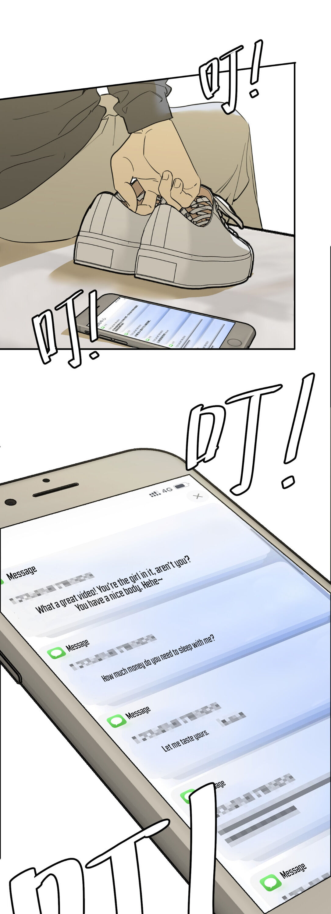 Devil’s Luck Chapter 1 - Page 5