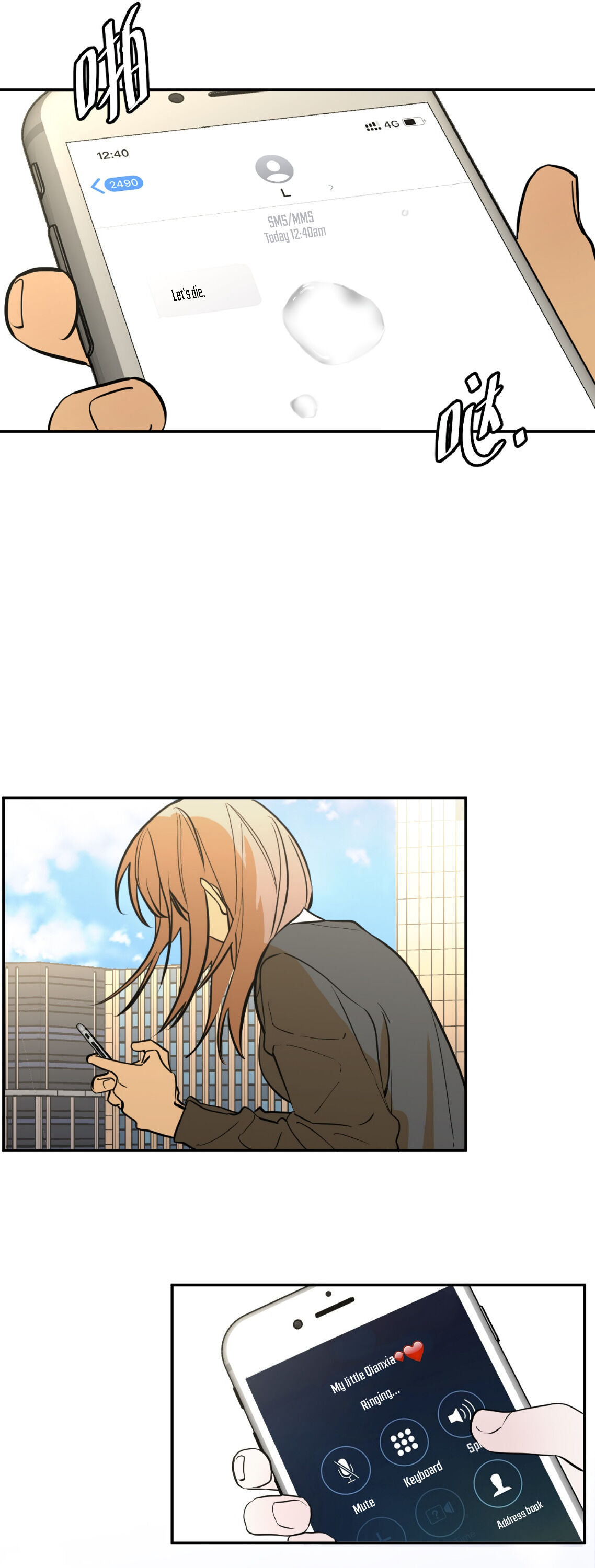 Devil’s Luck Chapter 1 - Page 8