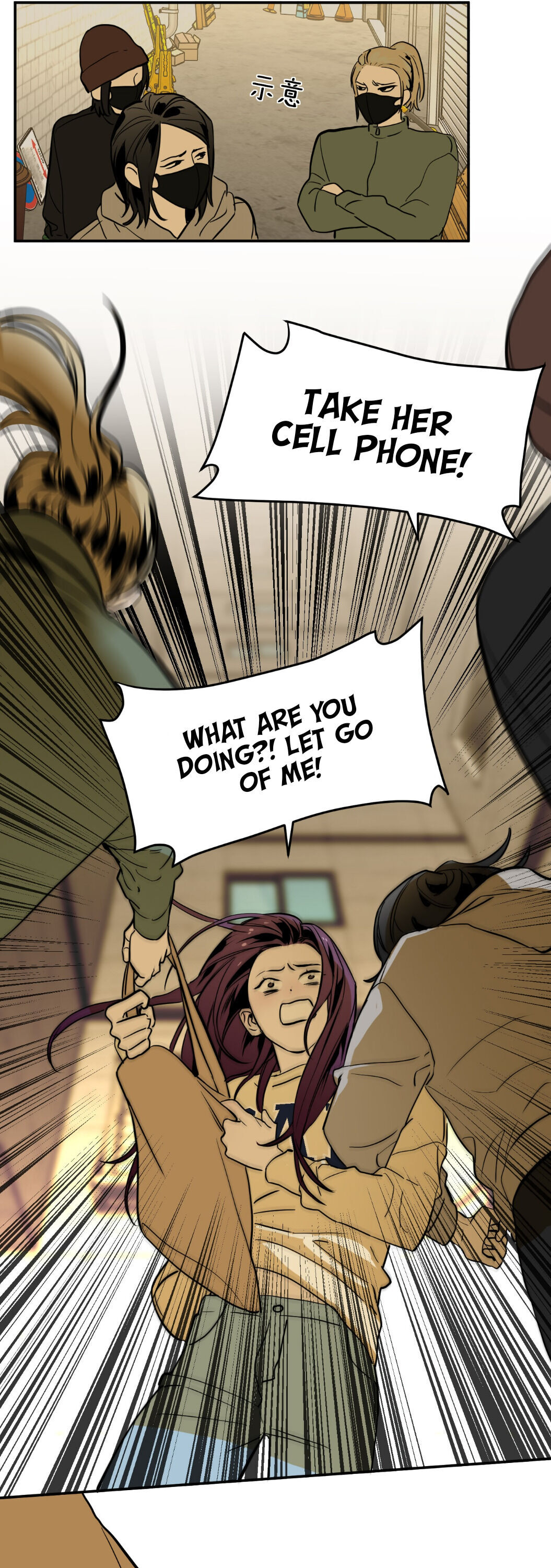 Devil’s Luck Chapter 1 - Page 14