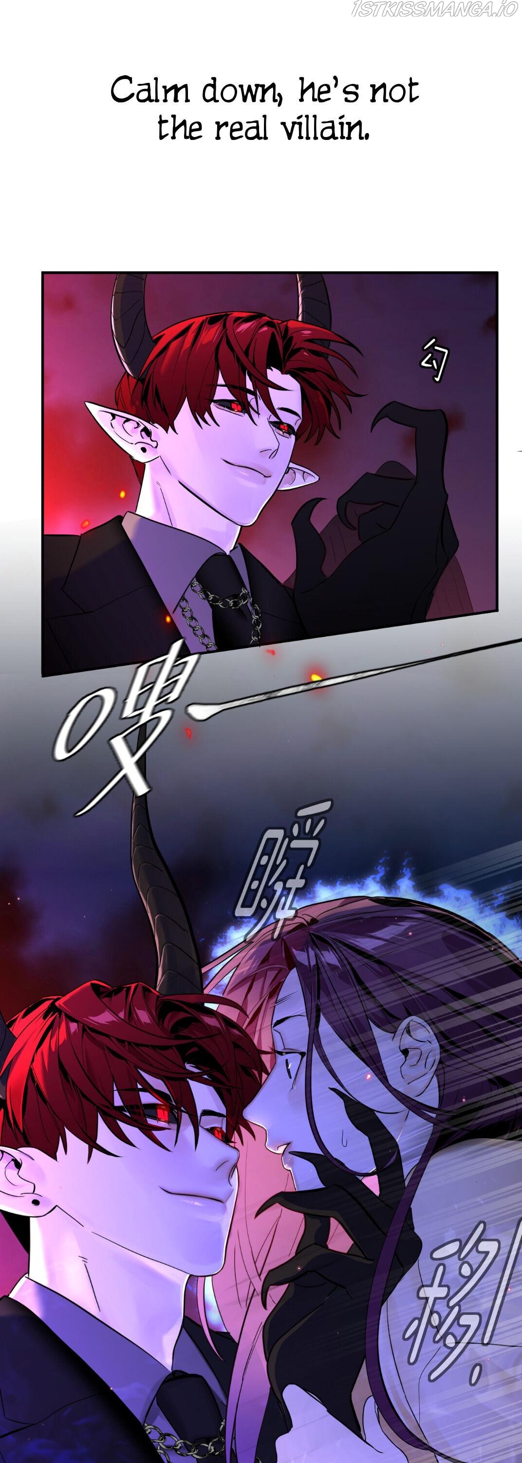 Devil’s Luck Chapter 2 - Page 19