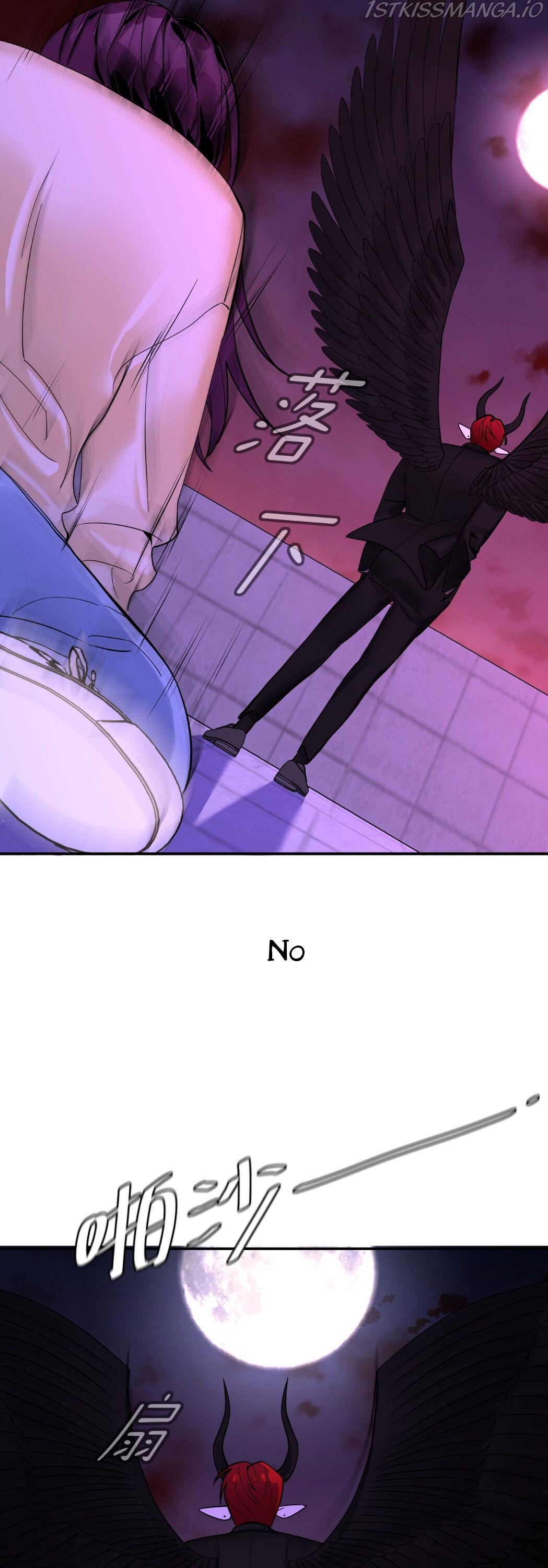 Devil’s Luck Chapter 2 - Page 24