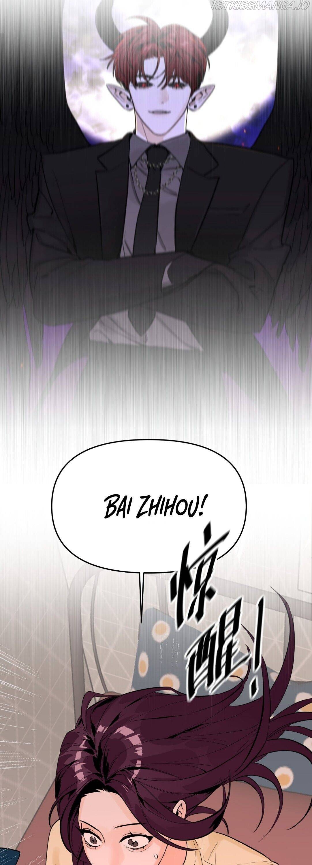 Devil’s Luck Chapter 3 - Page 5