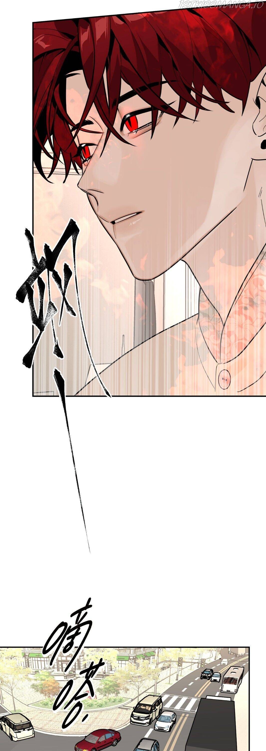 Devil’s Luck Chapter 3 - Page 23