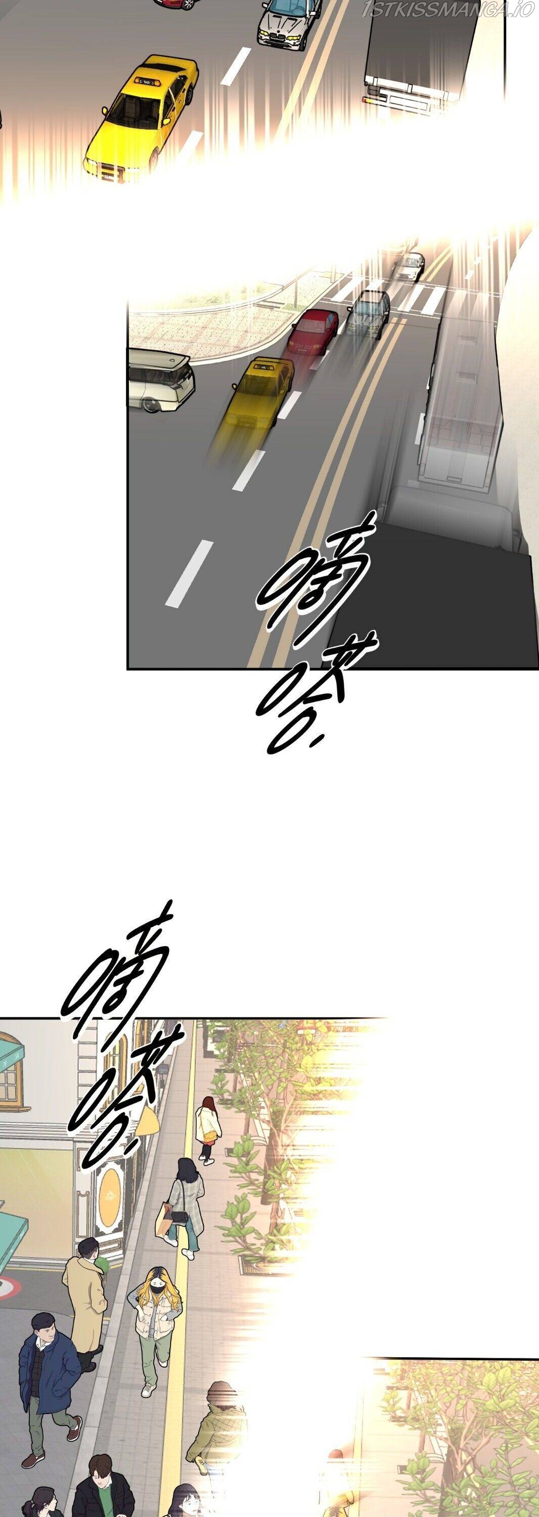 Devil’s Luck Chapter 3 - Page 24