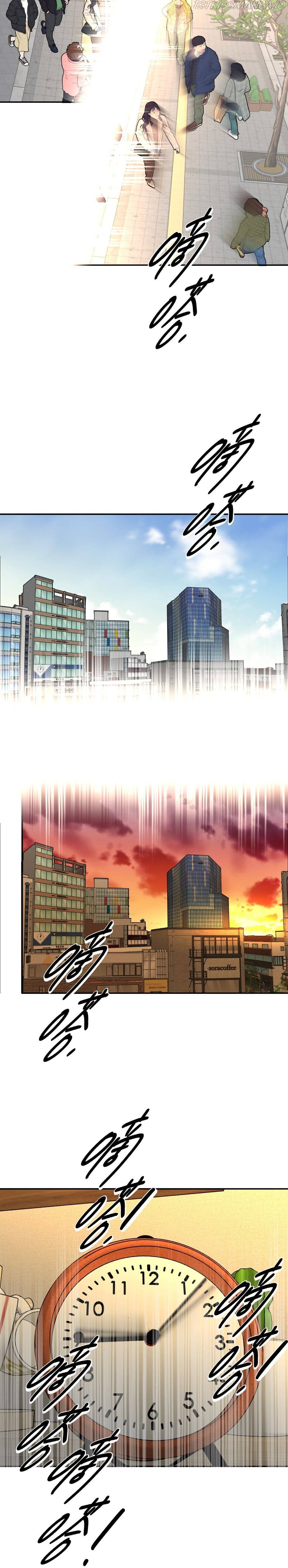 Devil’s Luck Chapter 3 - Page 25