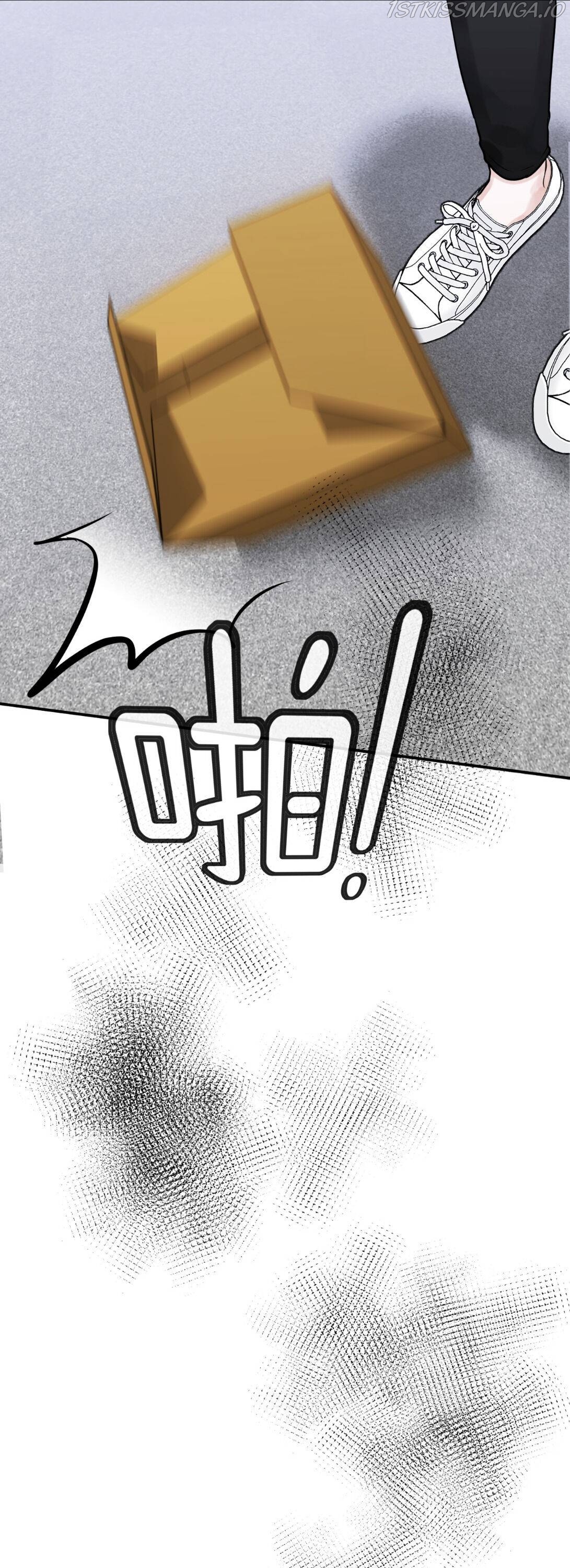 Devil’s Luck Chapter 4 - Page 10