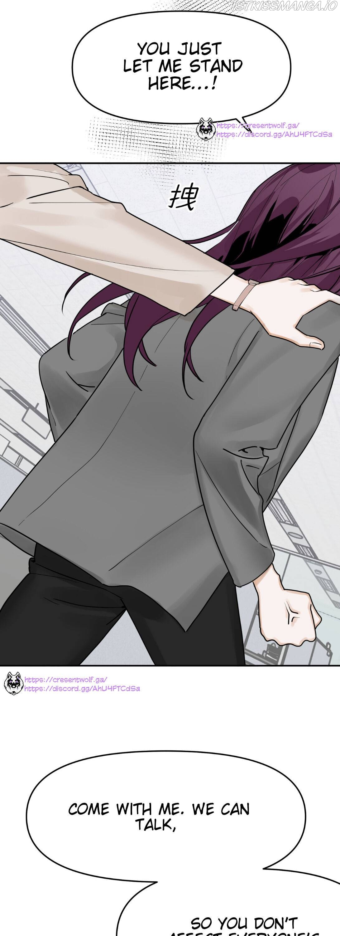 Devil’s Luck Chapter 4 - Page 11