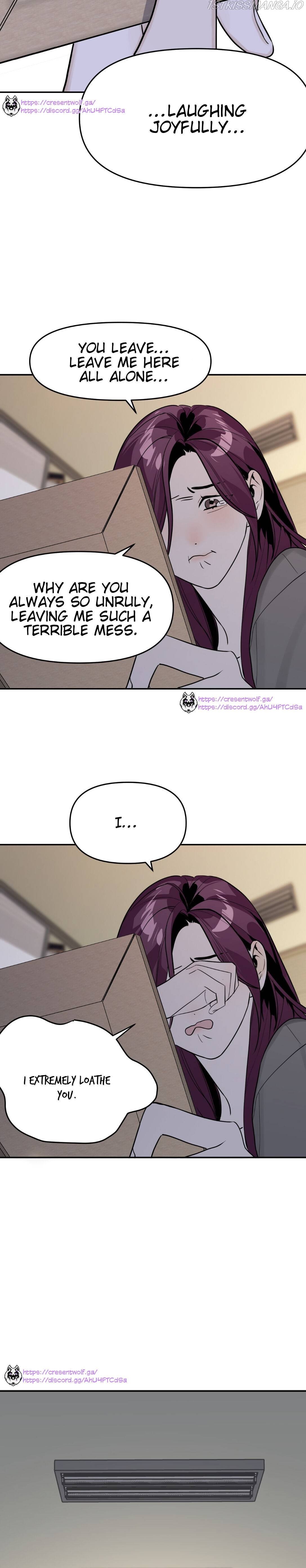 Devil’s Luck Chapter 4 - Page 18