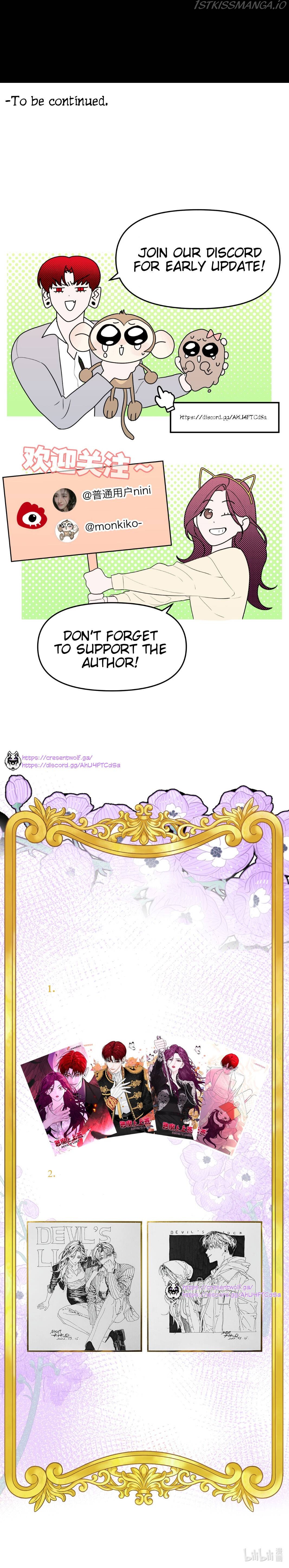 Devil’s Luck Chapter 4 - Page 33