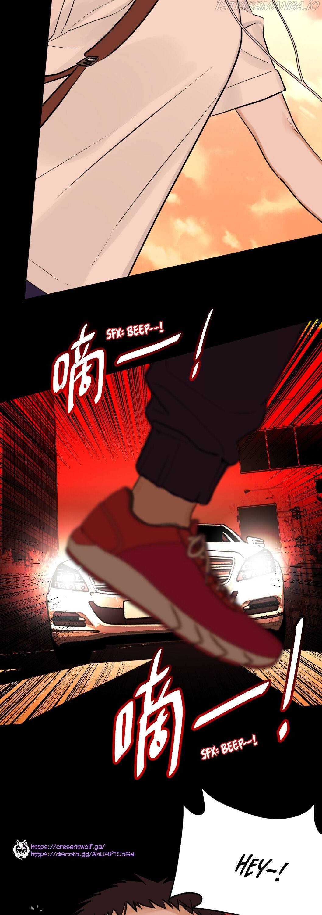 Devil’s Luck Chapter 5 - Page 8