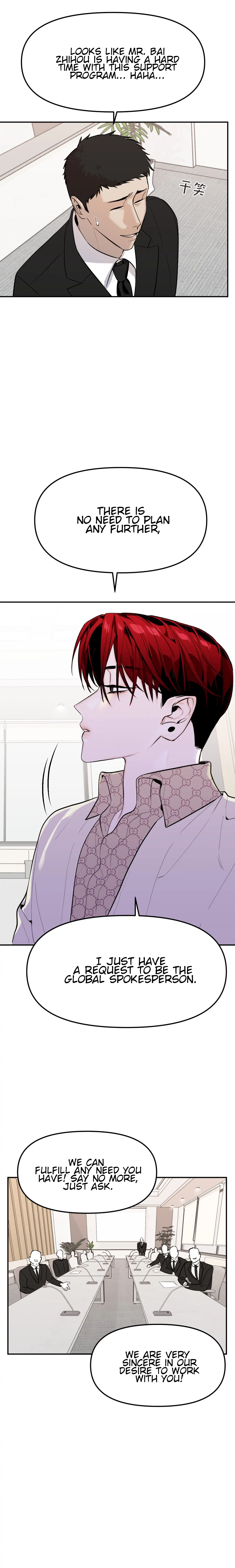 Devil’s Luck Chapter 8 - Page 8