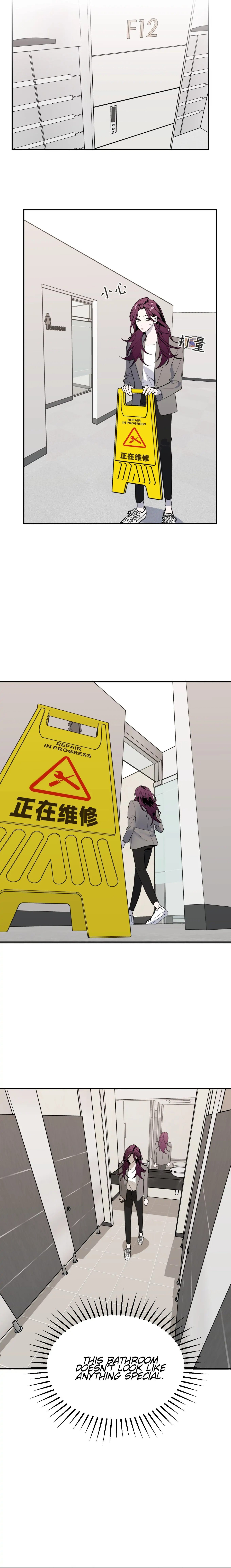 Devil’s Luck Chapter 8 - Page 11