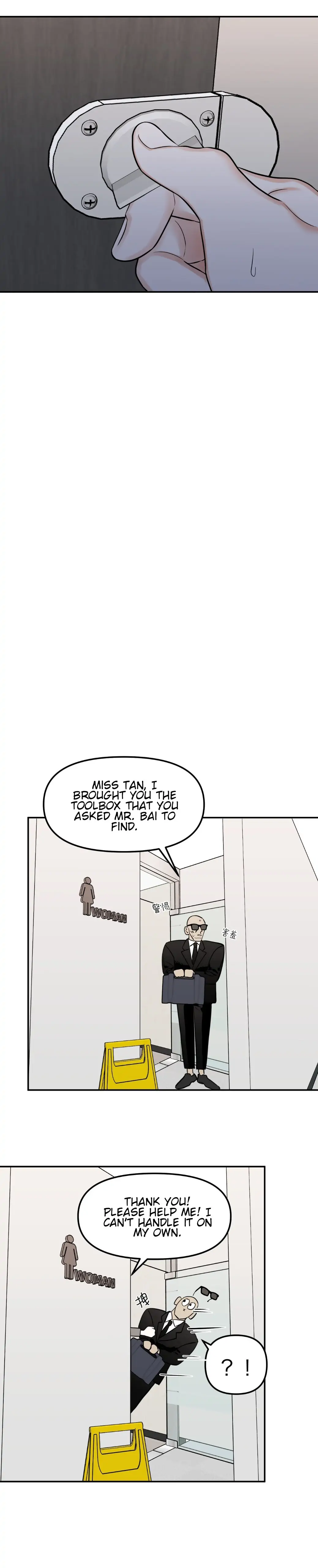 Devil’s Luck Chapter 9 - Page 5