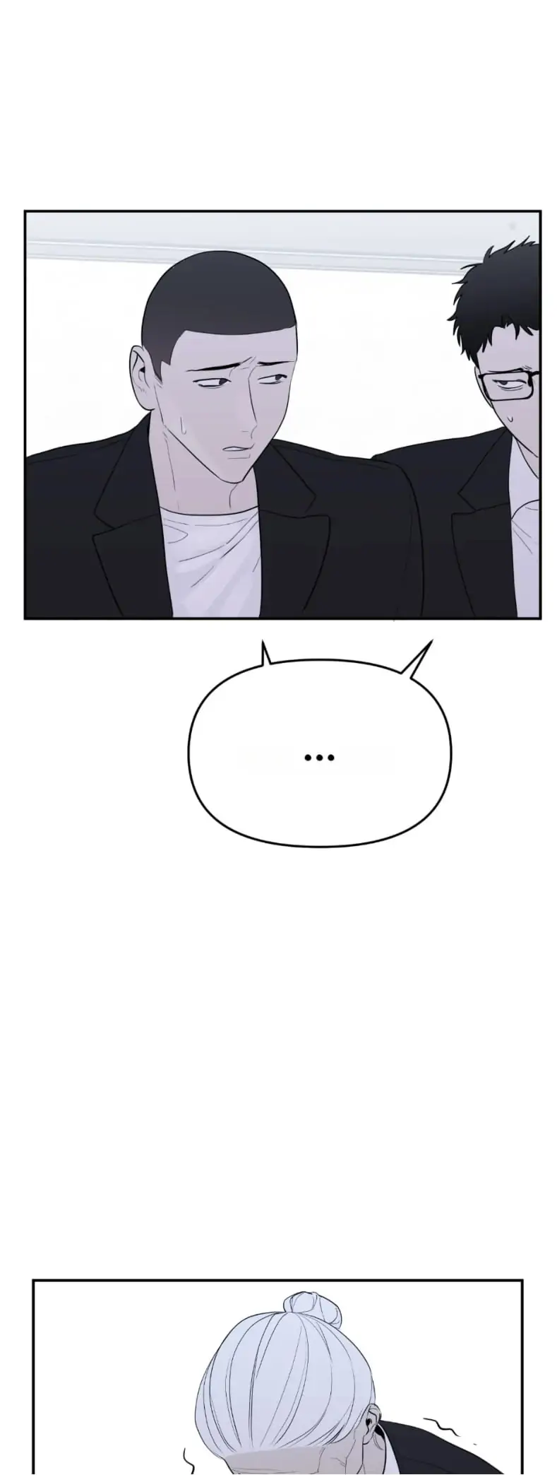 Devil’s Luck Chapter 17 - Page 12