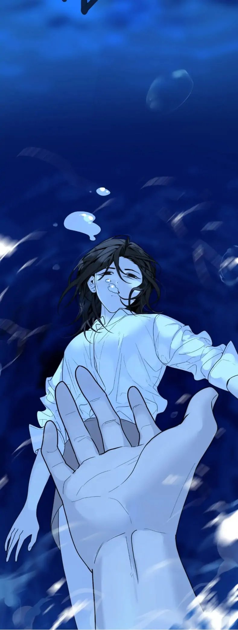 Devil’s Luck Chapter 18 - Page 16