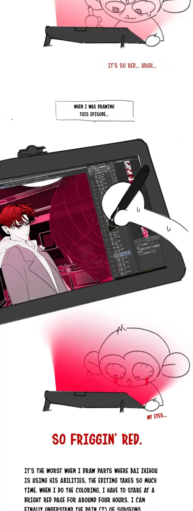 Devil’s Luck Chapter 20 - Page 36