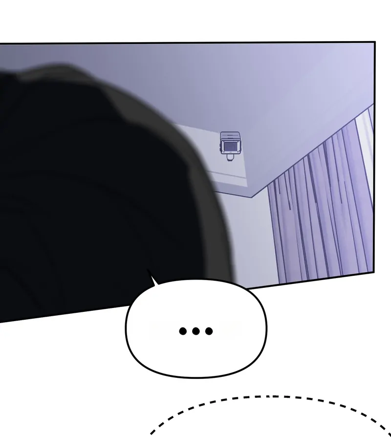 Devil’s Luck Chapter 29 - Page 36