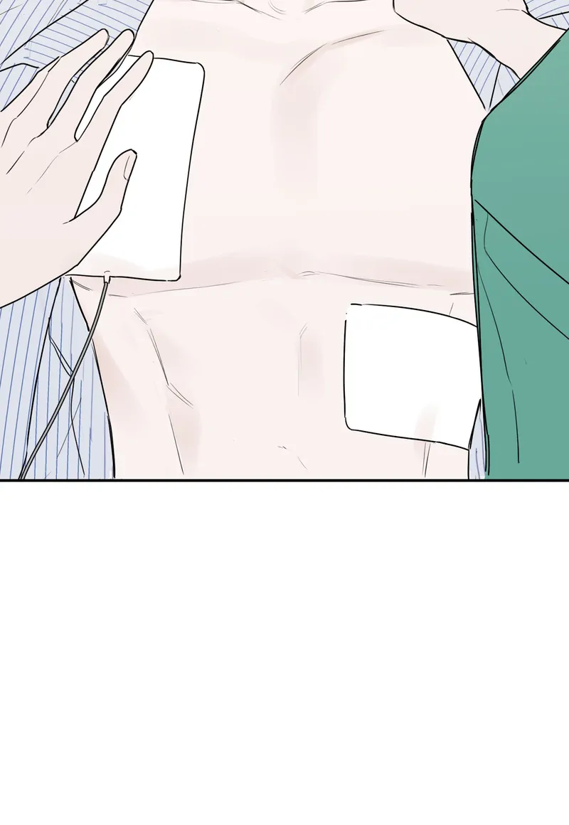 Devil’s Luck Chapter 31 - Page 10