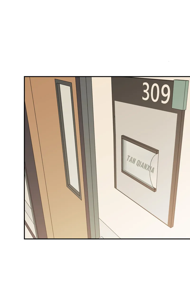 Devil’s Luck Chapter 32 - Page 24