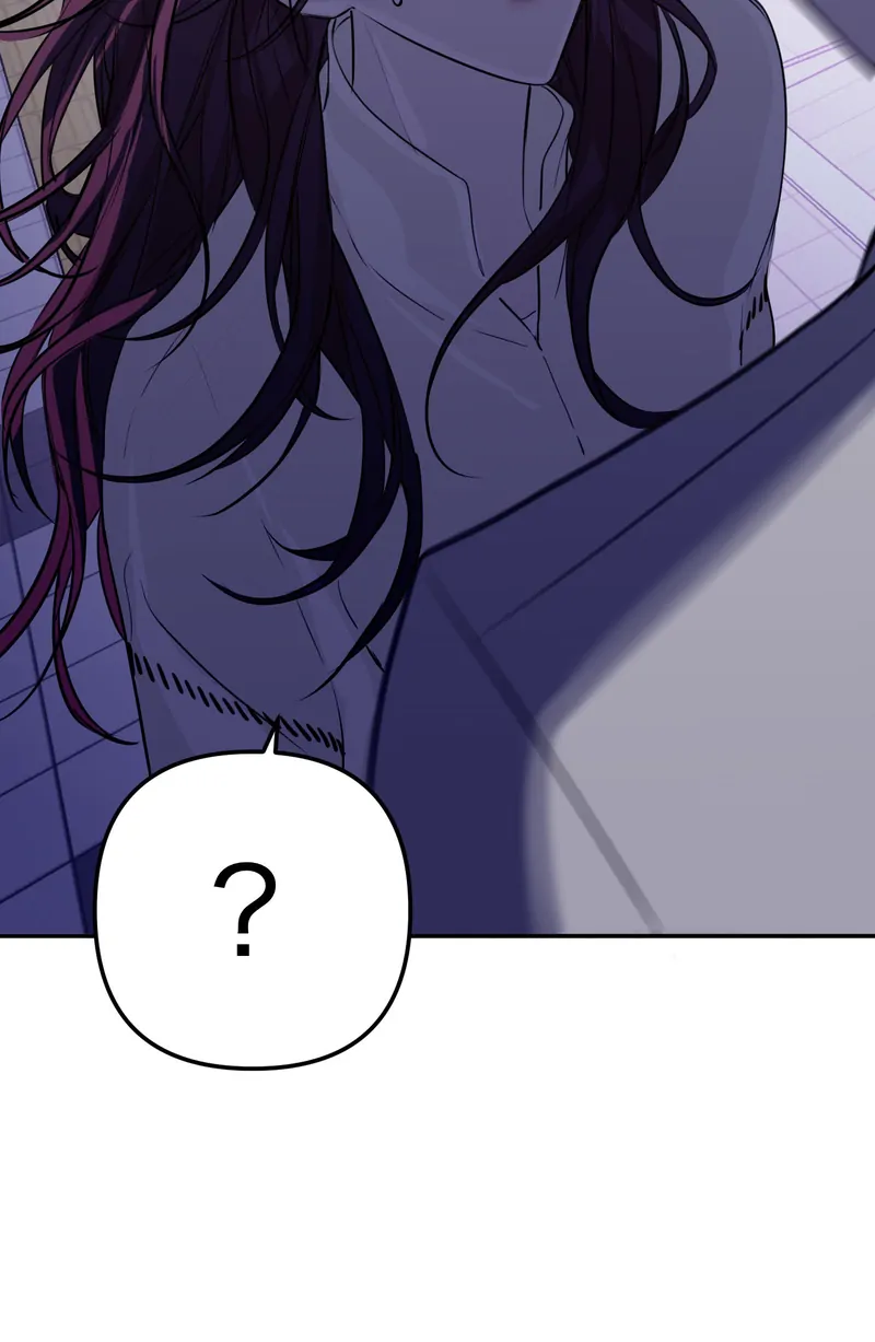 Devil’s Luck Chapter 35 - Page 59