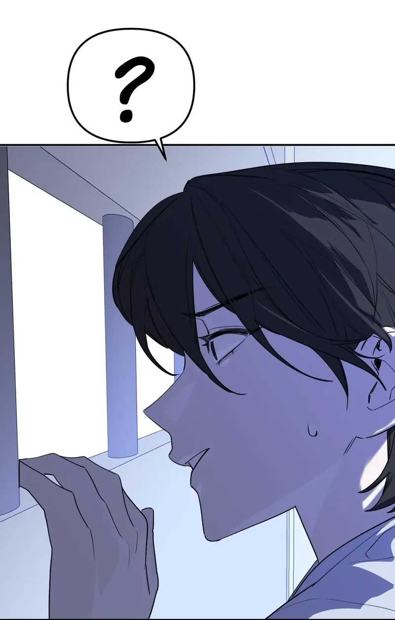 Devil’s Luck Chapter 43 - Page 34